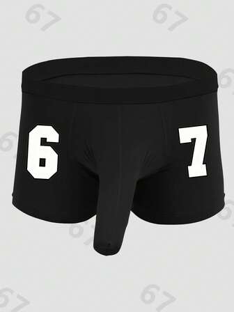 Men's Black Elephant Trunk Pouch Underwear With Numeric "67" & Graphic Print, Comfortable Breathable Stretchy Everyday Boxer Briefs