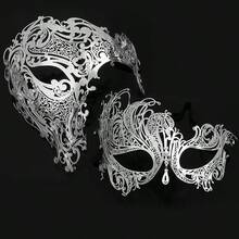 Deluxe Ghost Mask With Metal Filigree, Metal Mask For Masquerade Balls For Couples, Mask For Halloween, Carnival, Mardi Gras Mask For Couples, Women And Men - Silver - View 4