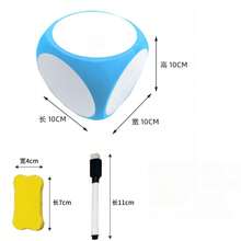 1 Eva Erasable Dice, Reusable, Solid Six Sided Puzzle Dice With Handwritten Message Board For Fun Teaching Aids, Including Eraser And Marker Pen, Perfect For Daily School Office Use - Check Size Before Purchase (Erasable Marker Pen Provided), Develop Math And English Skills, Halloween, Christmas, New Year Gifts, Family Games