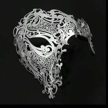 Deluxe Ghost Mask With Metal Filigree, Metal Mask For Masquerade Balls For Couples, Mask For Halloween, Carnival, Mardi Gras Mask For Couples, Women And Men - Silver - View 2