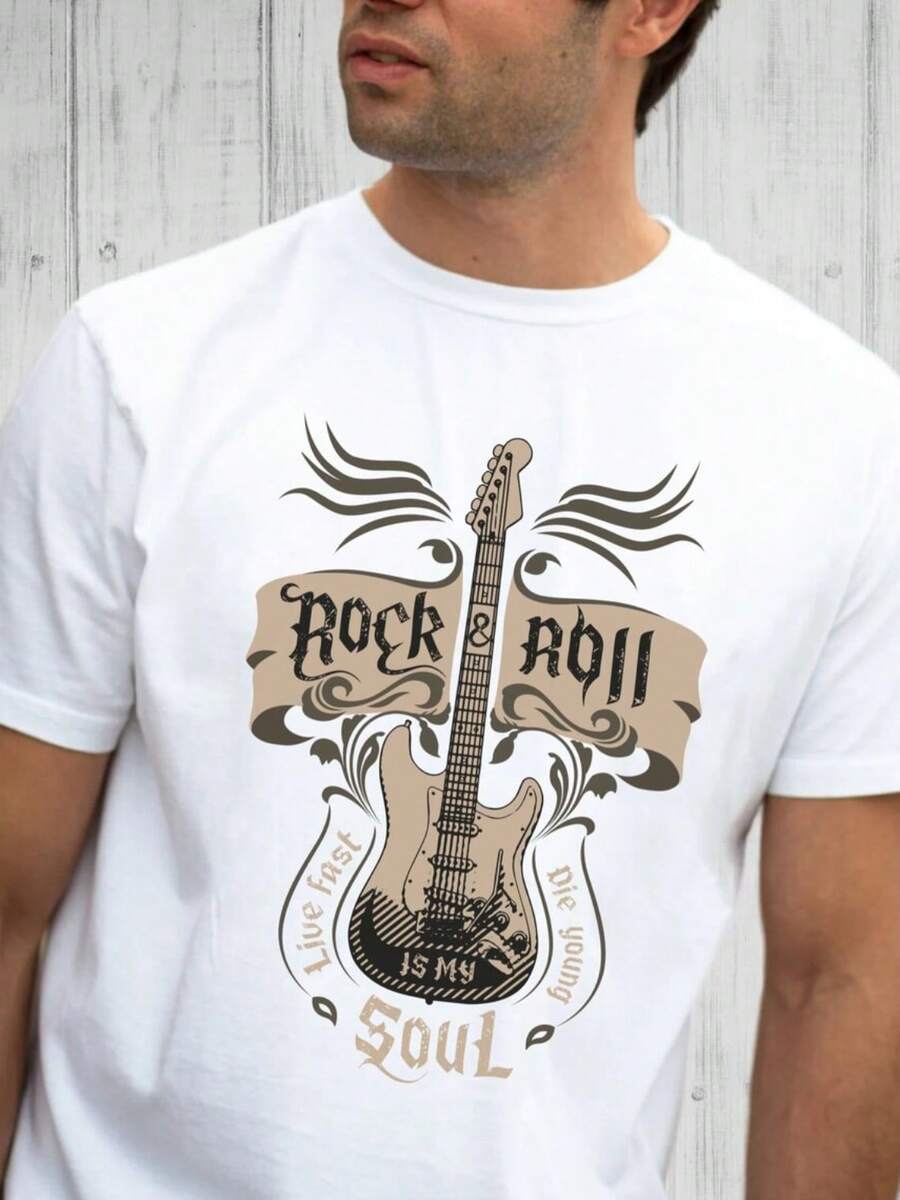 Vintage Rock And Roll Guitar T-Shirt: Music Lover Gift - White - View 1