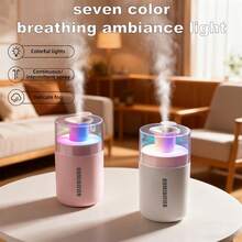 1pc Exquisite Mini Humidifier, Home USB Aroma Diffuser, Room Decor Light And Mood Lamp, Valentine's Day Gift, Suitable For Living Room, Bedroom, Office, Ballroom, And Other Places - Multicolor - View 2