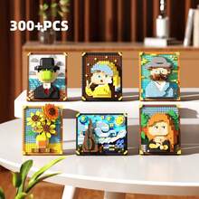 300+片名画成人积木，家居桌面装饰，DIY礼物送给亲朋好友，节日/圣诞节/新年礼物，3D拼图积木，适合情人节、生日、母亲节、教师节等场合。 - 彩色 - 查看 1