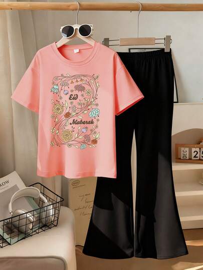 This Casual Set Is Designed For Young Girls, Featuring A Unique Ramadan Print Pattern. The Set Includes A Peach-Colored Short Sleeve Crew Neck T-Shirt And A Mid-Waist Flare Pants, Very Suitable For Summer Wear.