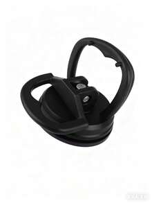 Portable Car Dent Repair Tool, Suction Cup Flat Surface Tool