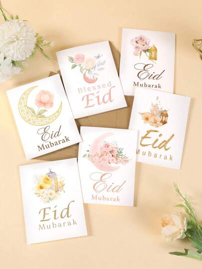 12pcs Eid Mubarak Greeting Card With Envelope, Diy Ramadan Craft Card Islam, Ramadan Mubarak Card Gifts For Kids, Eid Mubarak Money Envelope Bags With Moon & Lantern Design Greeting Cards, Muslim Party Favors, Ramadan Eid Presents Ideal For Kids Friends, Family, Ramadan Decoration For Home Islam, Eid Mubarak Decorations, Ramadan Party Supplies, Ramadan Eid Al-Adha Party Celebration Family Gatherings Gifts Idea Supplies
