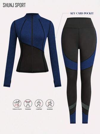 2pcs Yoga Set, Jacket And Tight Pants, Women Activewear Jogging Suit, Yoga Fitness Workout Outfit