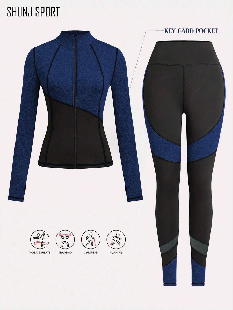 两件套瑜伽服，外套和紧身裤，女士运动慢跑服，春季瑜伽健身锻炼套装 - 藍色 - 查看 1
