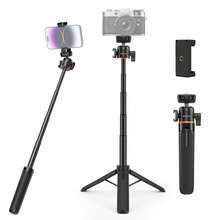 PULUZ Mini Trípode de Extensión para Cámara de Teléfono con Cabezal de Bola de 360 Grados y Zapata Fría para Selfie (Negro) - Negro - Ver 2