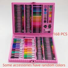 208支/168支/150支/42支水彩笔套装，返校用品，学生礼物，美术工具，水彩笔套装，学生艺术家的理想礼物（部分配件颜色随机发送）