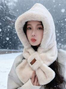 1件或2件装男女通用纯色帽子围巾套装，含手套，秋冬季保暖隔热防风护耳帽，适合骑行、滑雪、徒步、度假等户外活动。 - 彩色 - 查看 11