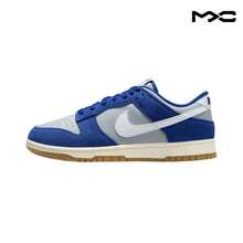 Dunk Low 'Gum Pack - Deep Royal Blue' Wolf-Grey White Sneakers Men IB6399-003 - 彩色 - 查看 1
