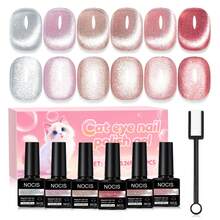 Cat Eye Gel Nail Polish Set With Magnet Stick, 6 Colors Sheer Jelly Red Nude Pink Brown Golden Glassy Cat Eye Effect Magnetic Gel Polish Translucent Gels Manicure Salon Supplies Women Gift 0.25oz, Gel Paint Nail Art, Nail Gel Polish Color Set - 彩色 - 查看 9