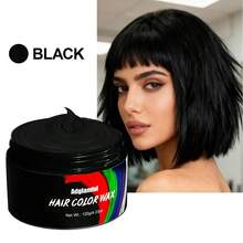 120克一次性彩色发蜡，5分钟瞬间变色，派对/音乐节必备，易于清洗不伤发，8种颜色可选，可用于挑染和色彩组合。