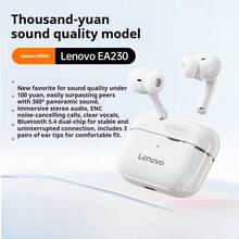 Lenovo EA230 無線耳機，清晰音質，通話，運動耳機，相容於手機、筆記本電腦、平板電腦，低延遲，原裝藍牙耳機 - 櫻花白 - 查看 9