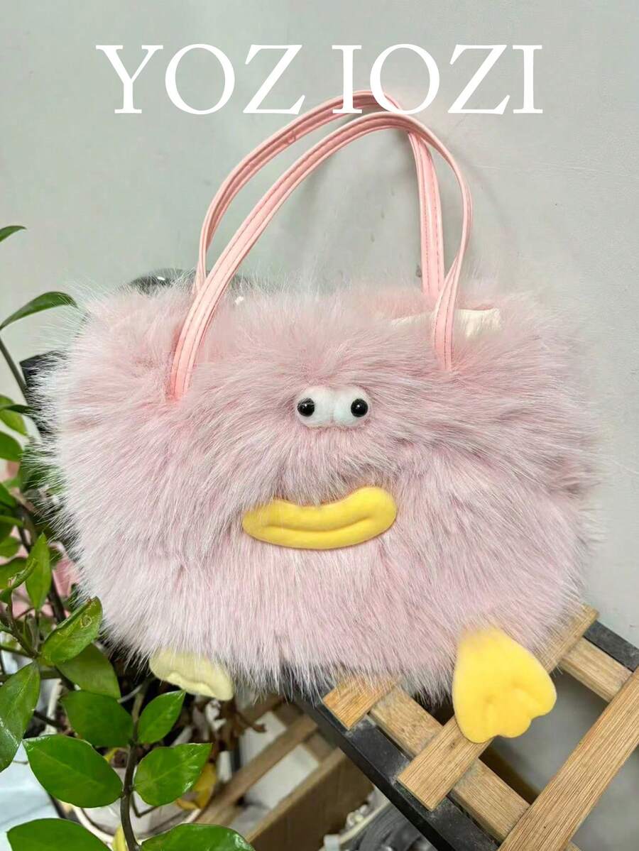 حقيبة يد وردية فاتحة ناعمة ، تصميم فريد ، مناسبة للخروجات ، الارتداء اليومي ، الكاجوال ، التنقل ، التسوق ، حقيبة كتف للنساء - وردي - مشاهدة 1