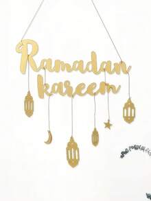 1pc Ramadan Pendant, Plaque, Moon & Star Door Hanging Plaque, Wall Decor, Suitable For Home, Room, Party, Home Decor, Room Decor, Wall Decor