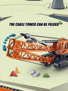 1pc Multi Functional Construction Vehicle Set Crawler Excavator Inertia Powered Drilling Machine Hands On Skills Development Interactive Group Play Christmas Stocking Fillers Holiday Gift For Kids Family Activities Must Haves - Multicolor - View 4