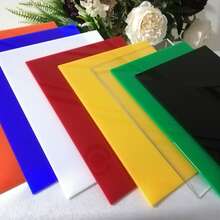 彩色亚克力板，加厚不透明浇铸亚克力板，塑料板，适用于返校DIY项目、相框、工艺品、激光切割和雕刻，不透明 - 彩色 - 查看 6