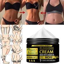 Body Lotion, Suitable For The Whole Body, Moisturizes And Hydrates The Skin, Suitable For All Skin Types. - 彩色 - 查看 3