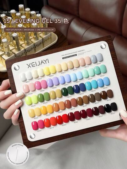  XEIJAYI 35色15ml热门系列指甲油凝胶纯裸色指甲油凝胶美甲添加半永久可卸UV LED固化凝胶指甲油
