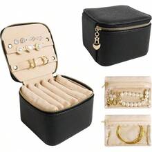 Travel Jewelry Case, Small Travel Jewelry Box With 6 Velvet Jewelry Bag Pouch, Portable Travel Jewelry Organizer Rings Earrings, Gifts Women Beige - 黑色 - 查看 2