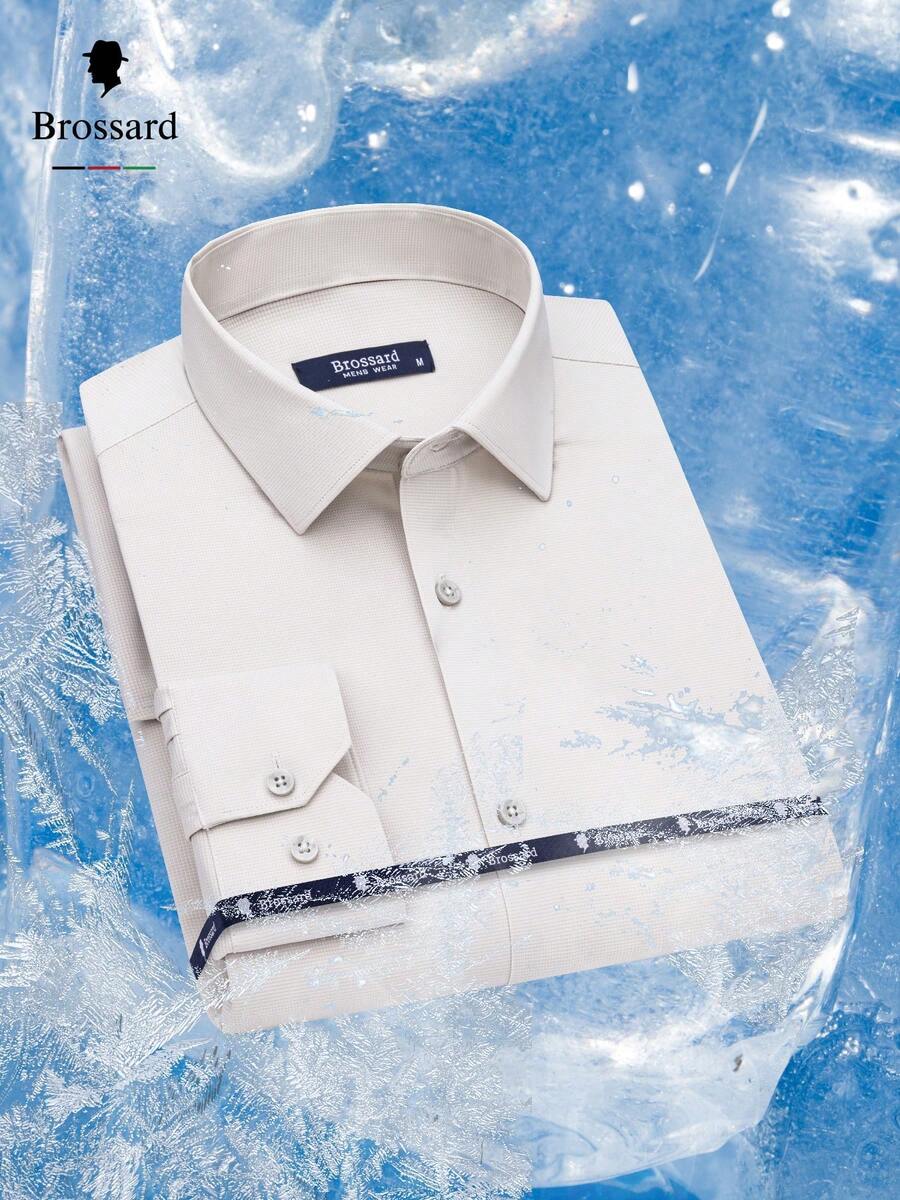 Men's Slim Fit Dress Shirt, Wrinkle-Free, Elastane Knit | Breathable Plaid Shirt | Elegant Slim Fit And High-Quality Fabric | Soft And Breathable | Imported Product - 貝格 - 查看 1