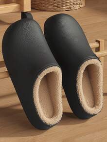 Men's PU Leather Flat Warm Slippers, Indoor/Outdoor EVA Plush Closed-Toe Slippers, Autumn/Winter