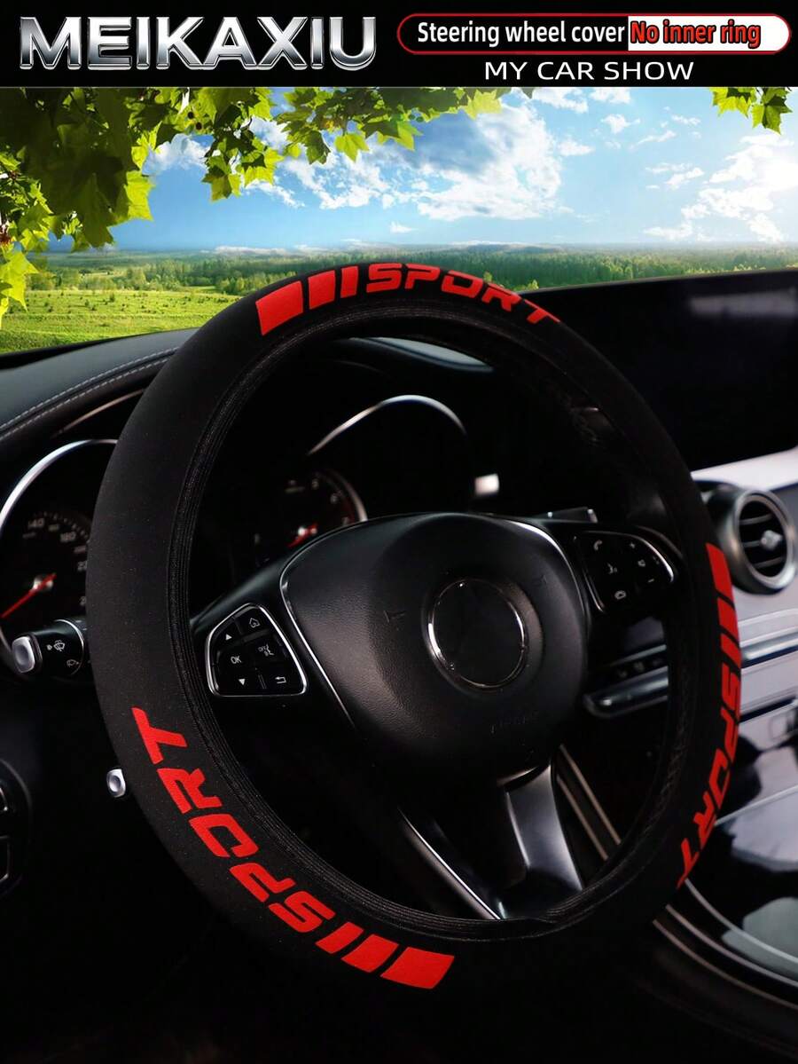 MEIKAXIU New SPORT 3D Puff Neoprene Fabric Car Steering Wheel Cover, Fits 14.5-15 Inch Vehicles, Interior Accessories, Suitable For Women - Foamed SPORT Fabric - View 1