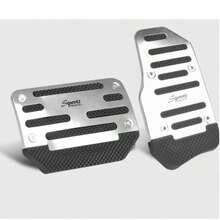 2件套通用汽车刹车和油门踏板套装