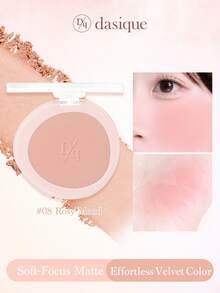 Dasique Matte Blush Palette, Highly Pigmented Long-Lasting Luminous Blush, Natural Makeup, Fashion Cosmetic Brand, Christmas Gift For Women, Bridal Essential, Summer, Valentine's Day, Holiday Must-Have - #08 Rosy Mood - 查看 1
