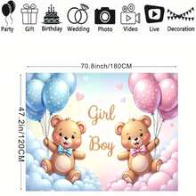 1pc Gender Reveal Powder Blue Balloon Heart Star Design Backdrop Fabric For Gender Reveal Party Cake Smash Backdrop Photography Portrait Decoration Banner Vinyl - Multicolor - View 6