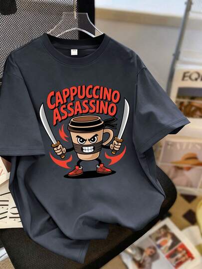 青少年男孩咖啡杯与刺客双刀图案T恤 - 休闲宽松运动短袖圆领T恤 - 适合上学、户外活动、春夏穿着、旅行和聚会