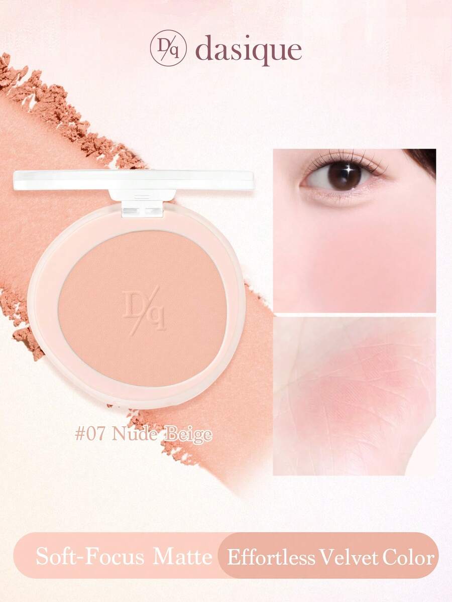 Dasique Matte Blush Palette, Highly Pigmented Long-Lasting Luminous Blush, Natural Makeup, Fashion Cosmetic Brand, Essential Christmas Gift For Women, Bridal Makeup, Summer, Valentine's Day, Vacation - #07 Nude Beige - 查看 1