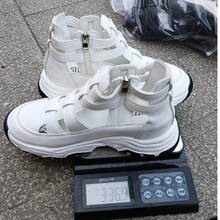 女士时尚厚底圆头镂空拉链运动凉鞋，罗马凉鞋，低帮凉鞋 - 白色 - 查看 9