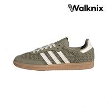 Adidas Samba OG 'Knit Pack - Orbit Green' Cream-White Gum-3 Sneakers Women JR9447 - 彩色 - 查看 1