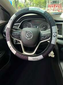 Cute Giant Panda Steering Wheel Cover - 15 Inch Universal Fit Soft Comfortable Fabric Adorable Black & White Design For Most Car Models - Multicolor - View 8