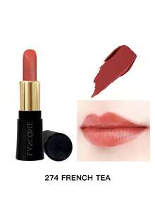 Lancôme 1.6g 美客臻致滋养润唇膏，274# - 1.6g-#274 - 查看 3