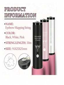20米/30米微针纹眉线瓶装眉线笔眉毛标记线白色永久化妆纹身染色工具