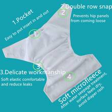babyland Cloth Diaper Reusable Washable Waterproof Adjustable Fit 0-2Years Diapers
