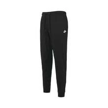 Nike Logo Print Comfortable And Versatile Knit Drawstring Athletic Pants BM - White - View 3