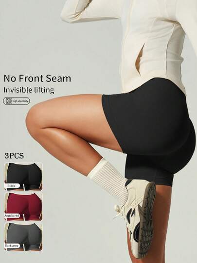UONNOU 女士运动塑形短裤三件套：蜜桃提臀、收腰、塑形、高弹塑形、无缝针织柔软面料、高腰塑形运动短裤，四季皆宜，春夏款式。