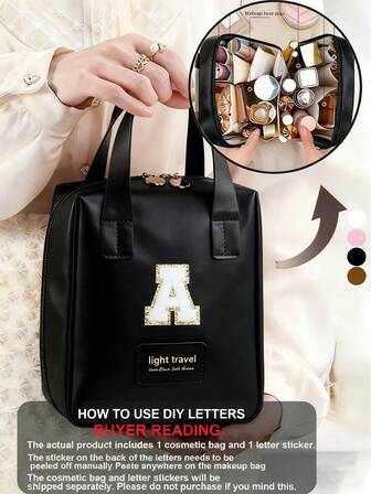 1pc PU Leather Travel Makeup Bag, Cosmetic Storage Organizer, Bathroom Toiletry Bag, Portable Handbag, Large Capacity Makeup Brush Holder, Waterproof Storage Pouch With DIY Letter, Suitable For Toiletries, Pens, Eyeshadow Brushes, Sanitary Napkins, Lipsticks, Cosmetic Pencils, Mirrors, Lip Gloss, Skincare Products, Digital Accessories, Great Gift For Mother's Day, Christmas, Valentine's Day, Suitable For Mothers, Friends, Teachers