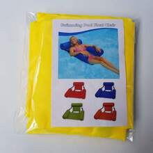 Leisure Inflatable Floating Float With Net, New Maple Leaf Water Bed, Multi-Purpose Foldable Backrest, Lounge Chair, Hammock, Inflatable - Multicolor - View 6