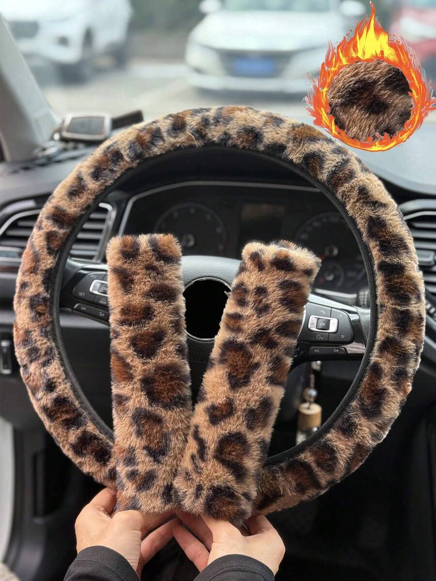 四季通用加厚豹纹方向盘套，肩带保护套，可搭配套装产品使用，防滑，舒适，保暖，透气 - 均碼 - 查看 1