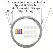 20件/套自行车刹车变速线套装，包含2根2米刹车线、2根2米变速线、4个彩色线尾帽和12个O型圈，不锈钢材质。 - 銀色 - 查看 10