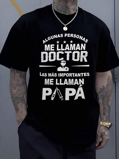 Personas que valoran tu labor médica y también tu papel como padre con ilustración de doctor y jeringas camiseta de hombre 100% algodón 220g