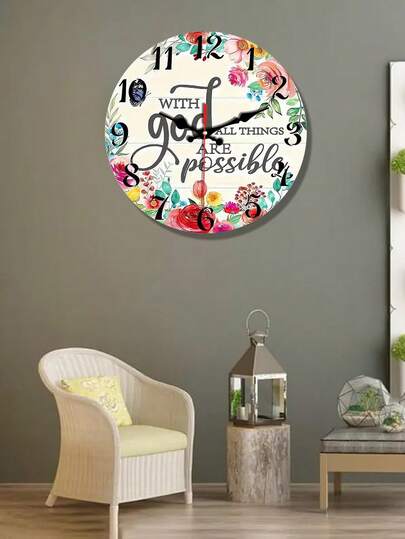 10/12 Inch Inspirational Prayer Wooden Wall Clock With Butterfly & Floral "All Things Are Possible" Design, Silent Quartz Movement, Suitable For Living Room, Bedroom, Kitchen, Church, Holiday Gift (Battery Not Included)