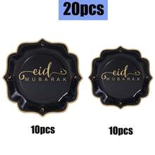 10/20/40/50个，黑金开斋节纸盘，白色扇形开斋节甜点盘，开斋节餐盘，2026年开斋节和斋月派对节日装饰餐具，扇形蛋糕盘，适合斋月、开斋节、派对装饰 - 黑色 - 查看 12