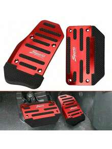 2件套通用汽车刹车和油门踏板套装